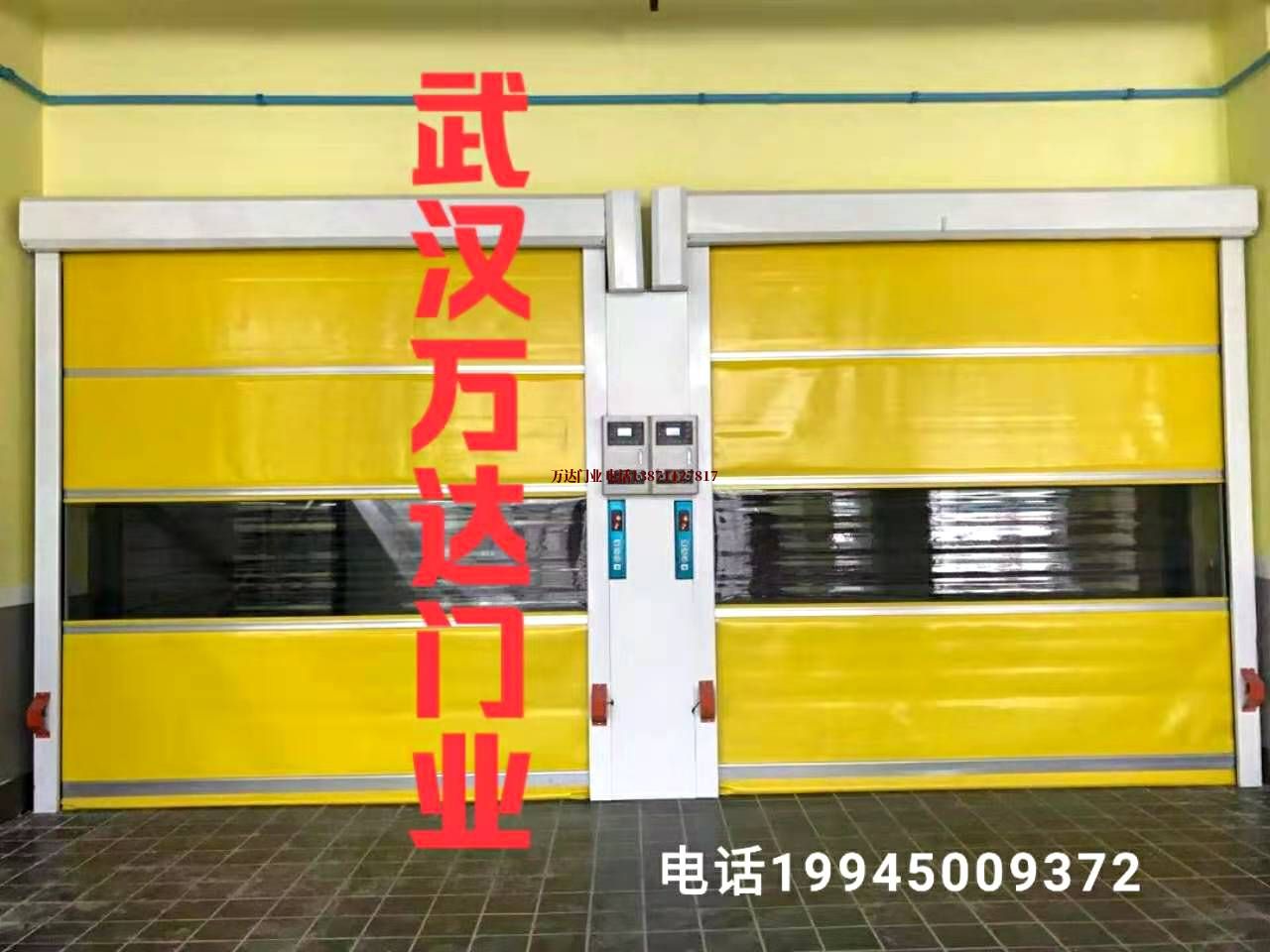 兰西柔性大门